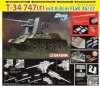 Dragon 6986 T-34 747(r) mit 8.8cm FlaK 36/37 w/Magic Track 1/35